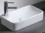 Vasque VATHI compacte 45 cm avec trou de robinetterie. Lavabo à poser en céramique blanc brillant avec revêtement UP-CLEAN. Livraison gratuite.
