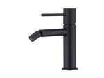 Robinetterie salle de bain complète : mitigeurs lavabo, douche, bain et colonnes. Finitions chromé, noir, or brossé. Garantie 5 ans, livraison gratuite.