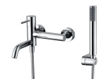 Robinetterie salle de bain complète : mitigeurs lavabo, douche, bain et colonnes. Finitions chromé, noir, or brossé. Garantie 5 ans, livraison gratuite.