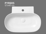 Lavabo PYRGOS 57 cm blanc brillant. Installation murale ou à poser, vasque ovale design avec trou robinetterie. Garantie 10 ans. Livraison gratuite.