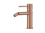 Robinetterie salle de bain complète : mitigeurs lavabo, douche, bain et colonnes. Finitions chromé, noir, or brossé. Garantie 5 ans, livraison gratuite.