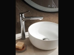 Vasque YPSOS ronde 28 cm en céramique blanc brillant. Format compact idéal WC et petites salles de bains. À poser, entretien facile UP-CLEAN. Livraison gratuite.