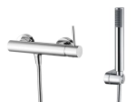 Robinetterie salle de bain complète : mitigeurs lavabo, douche, bain et colonnes. Finitions chromé, noir, or brossé. Garantie 5 ans, livraison gratuite.