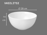 Vasque VASILITSI 28 cm ronde en céramique blanc brillant. Mini lavabo idéal WC et petites salles de bain. À poser, sans trop-plein. Garantie 10 ans. Livraison gratuite.