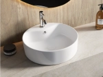 Vasque MANDRA ronde 47 cm en céramique blanc brillant. Avec trou robinetterie et trop-plein. Grande cuve confortable. Livraison gratuite.